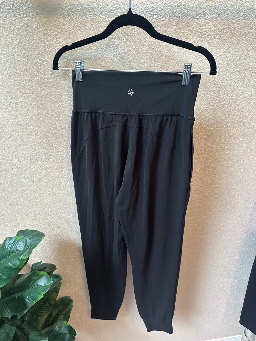 Athleta salutation jogger